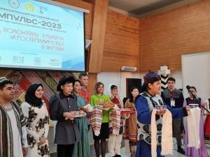 28 февраля в Якутске стартовал VII Межнациональный молодежный форум «Импульс-2023»