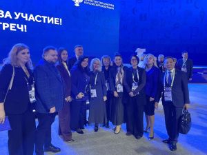 День культуры проходит на Международной выставке-форуме  «Россия»