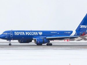 «Почта России» назвала самые популярные экспортные направления уходящего года