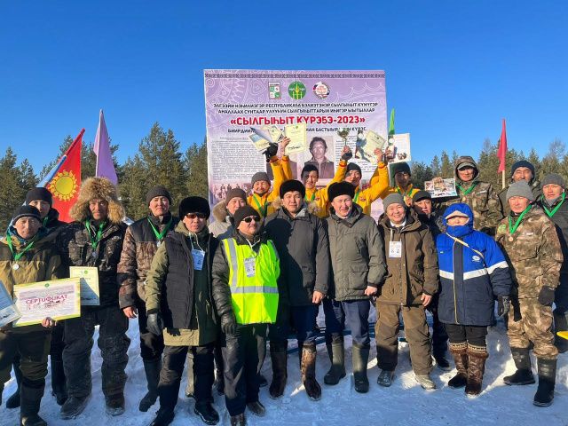 «Сылгыһыт күрэһэ-2023»