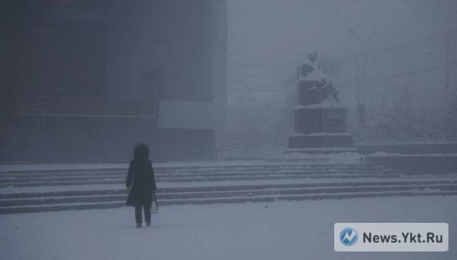 Якутск возглавил список самых экстремальных городов мира