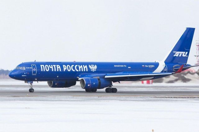 «Почта России» назвала самые популярные экспортные направления уходящего года