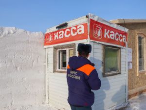 Специалисты МЧС России рекомендуют выбирать безопасные места зимнего отдыха