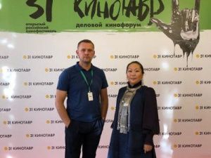 "Российское кино, учись!". На "Кинотавре" прошла премьера якутского фильма