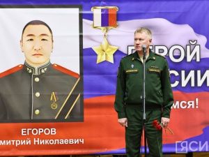 Военный комиссар Якутии: «Важно, чтобы подвиг Дмитрия Егорова стал символом для молодежи»