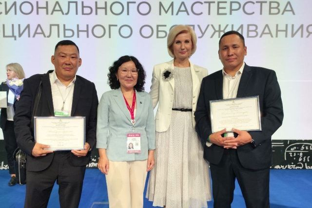 Якутяне одержали победу на всероссийском конкурсе профессионального мастерства