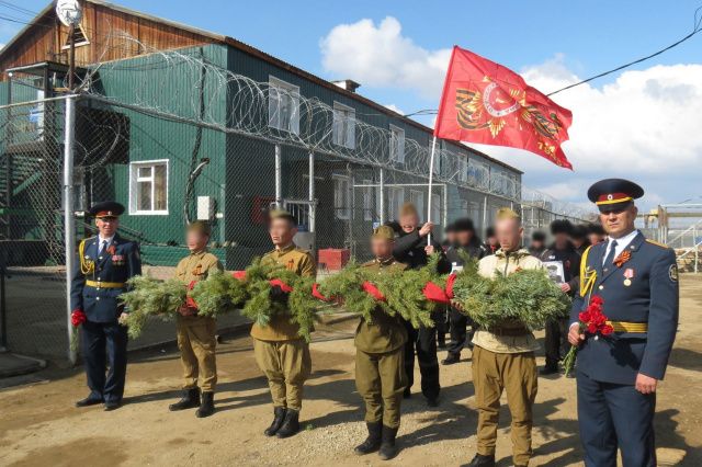 Как в исправительных учреждениях Якутии отметили День Победы