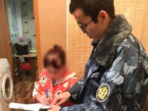 На территории Якутии проведено профилактическое мероприятие «Условник-несовершеннолетний»