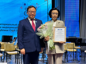 30 лет исполнилось со дня создания фонда обязательного медицинского страхования Якутии