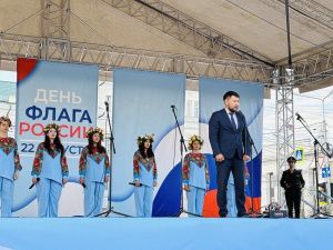 В день флага России в Якутске состоялось торжественное вручение паспортов