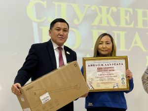 Подведены итоги конкурса «Кинолетопись Якутии»