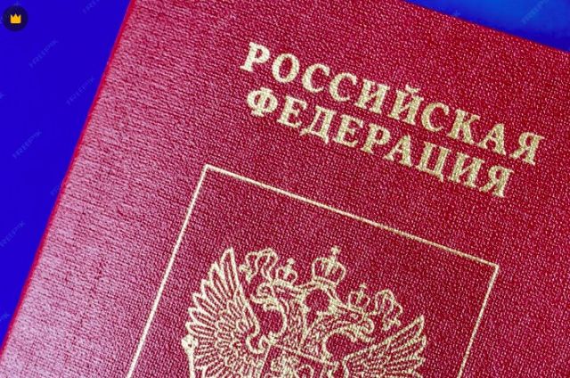 В Якутске иностранец получил паспорт РФ по поддельным документам — возбуждены уголовные дела