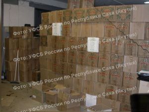 Житель Мирного торговал контрафактной алкогольной и табачной продукцией в особо крупном размере. Вынесен приговор