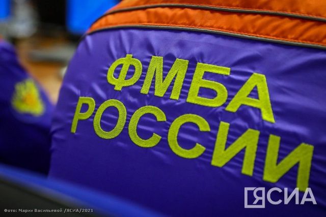 Якутские специалисты по работе с участниками СВО пройдут обучение в ФМБА