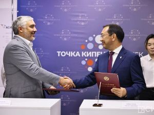 Коллективное пространство «Точка Кипения — Якутск» отметило пятилетие со дня открытия