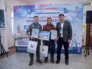 Названы победители конкурса ледовых скульптур «Новогодняя фантазия» на призы АК «Железные дороги Якутии»