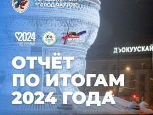 Евгений Григорьев выступил с отчетом на общегородском родительском собрании