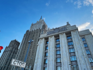 Bloomberg узнал об ответном плане России на изъятие активов