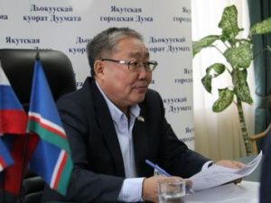 Состоялось заседание постоянной комиссии по местному самоуправлению, законности и регламенту