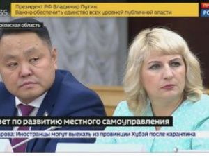 Альберт Семенов: «Роль местного самоуправления в жизни региона значительно повысится»