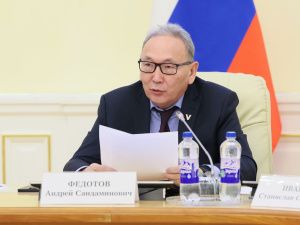 В Якутске состоялся круглый стол в рамках II Республиканского антифашистского форума