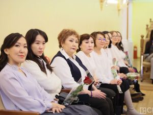 Сотрудники ЗАГСа в Якутии отметили профессиональный праздник