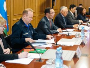 SOS-экстренное предупреждение: Режим повышенной готовности!