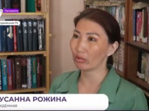 Новый суд Сусанны Рожиной