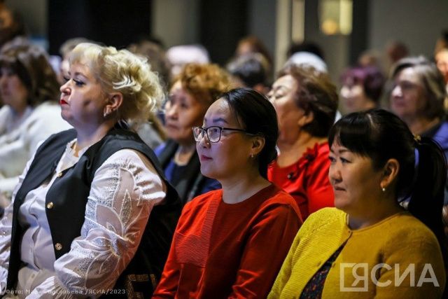 В Якутске отметили 100-летний юбилей Народного комиссариата торговли и промышленности ЯАССР
