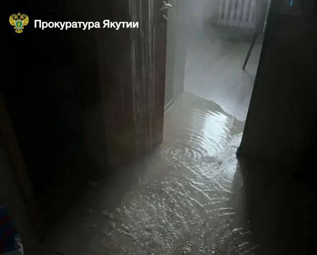 Прокуратура отсудила у якутской управляющей компании 428 тысяч рублей за ожог ребенка и испорченное имущество