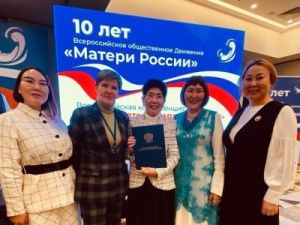 Путин наградил Прасковью Борисову