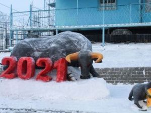 В УФСИН подведены итоги конкурса ледяных и снежных фигур