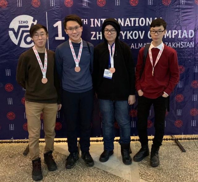 Айсен Николаев поздравил учащихся, успешно выступивших в Международной Олимпиаде в Казахстане