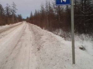 В Таттинском улусе машина съехала с дороги. Водитель уснул за рулем