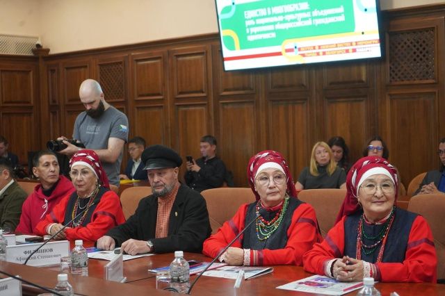 В Хабаровске прошёл круглый стол о роли национально-культурных объединений