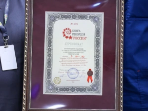 Якутские офтальмологи установили рекорд России по количеству операций по удалению катаракты