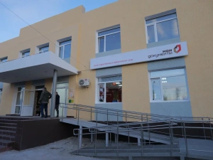 Якутия восстановит более 60 объектов в подшефном Докучаевске