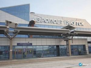 Аэропорт Якутск возобновил работу, ранее прерванную из-за сильного дыма