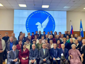 Избран председатель скандального Союза писателей РС (Я)