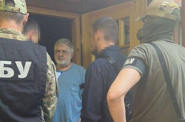 Зачистка украинских элит.Коломойского отправили под стражу