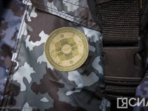 Минобороны России запустило телеграм-канал о поддержке военнослужащих