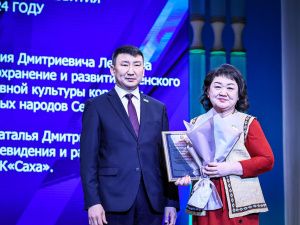 В Якутске прошло торжественное мероприятие в День родного языка и письменности