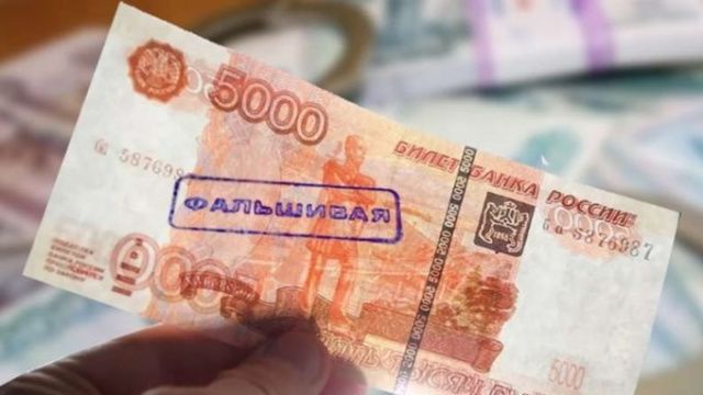 В Якутии фальшивых банкнот стало больше