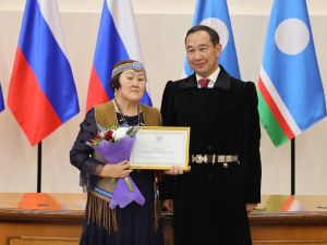 В Якутии хранителям традиционной культуры вручены стипендии главы республики
