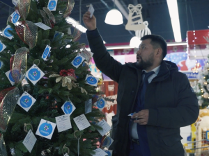 В Якутске стартовала ежегодная благотворительная акция «Ёлка добра»
