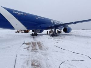 В Якутии самолет «Почты России» выкатился за пределы взлётно-посадочной полосы