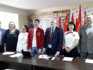 КРАСНОГАЛСТУЧНАЯ ЯКУТИЯ