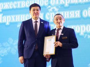 В Якутске открыли пристрой к Мархинской средней школе №1