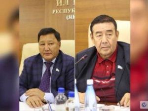 В Якутске начнется судебное расследование над экс-депутатами Ил Тумэна