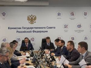 В Госсовете РФ разрабатывают новые механизмы развития распределенной генерации